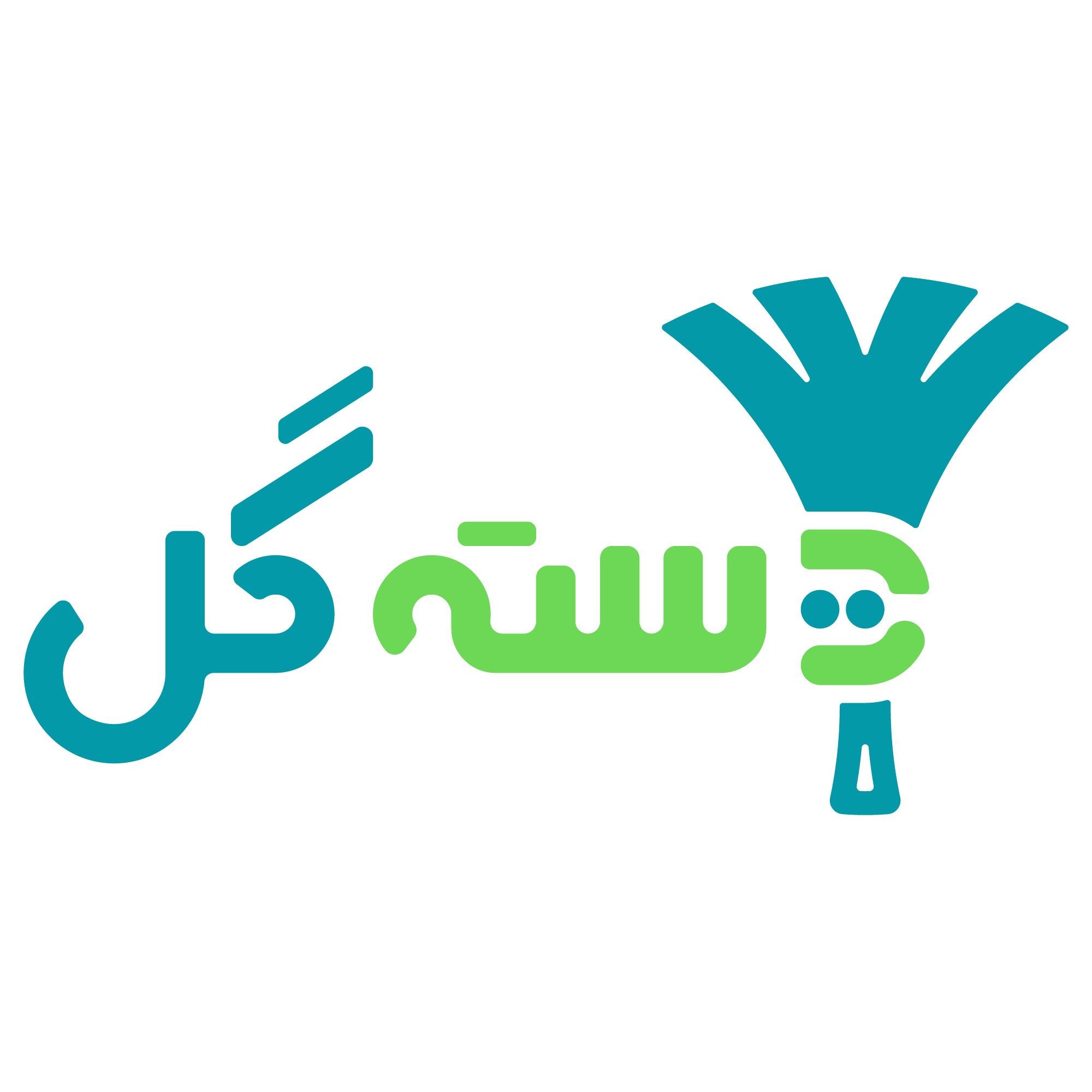 دسته گل
